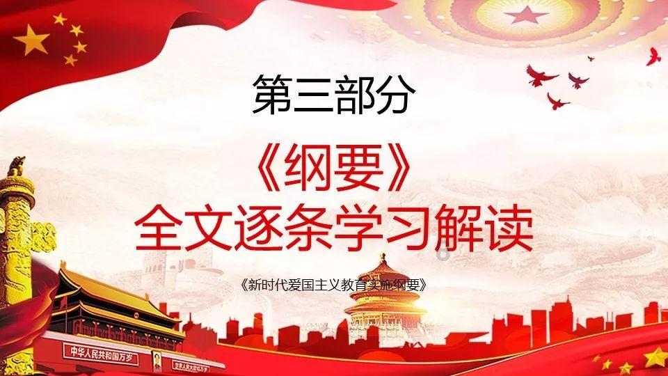 赶墟购年货,感受乡村年味儿